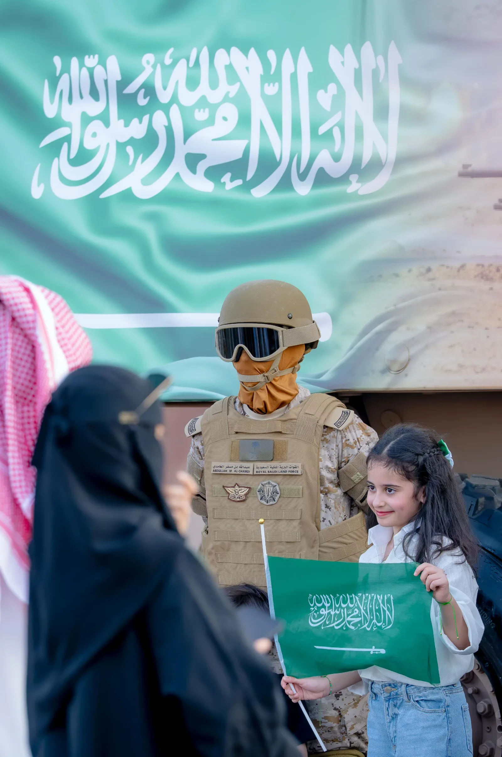 صورة من الألبوم
