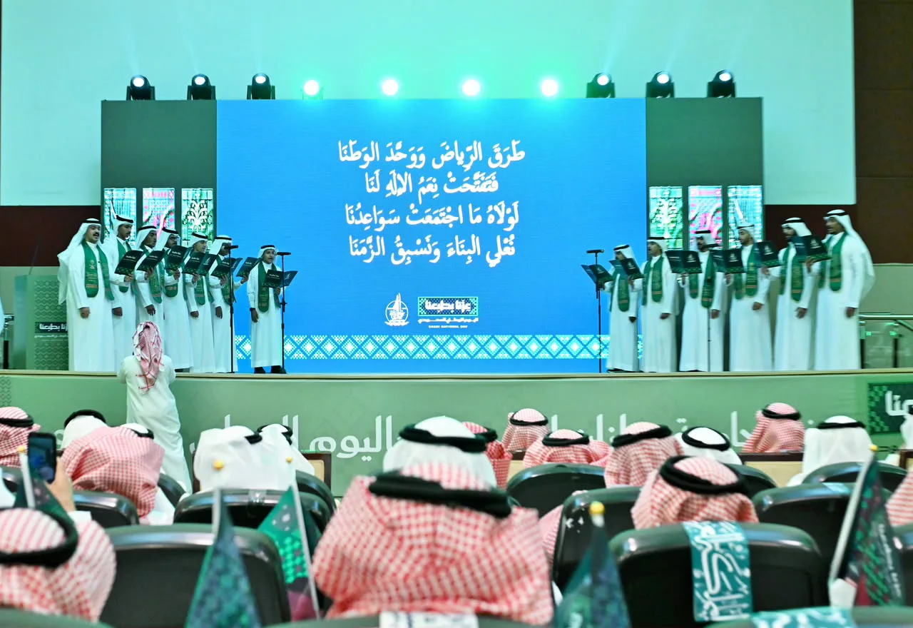 صورة من الألبوم