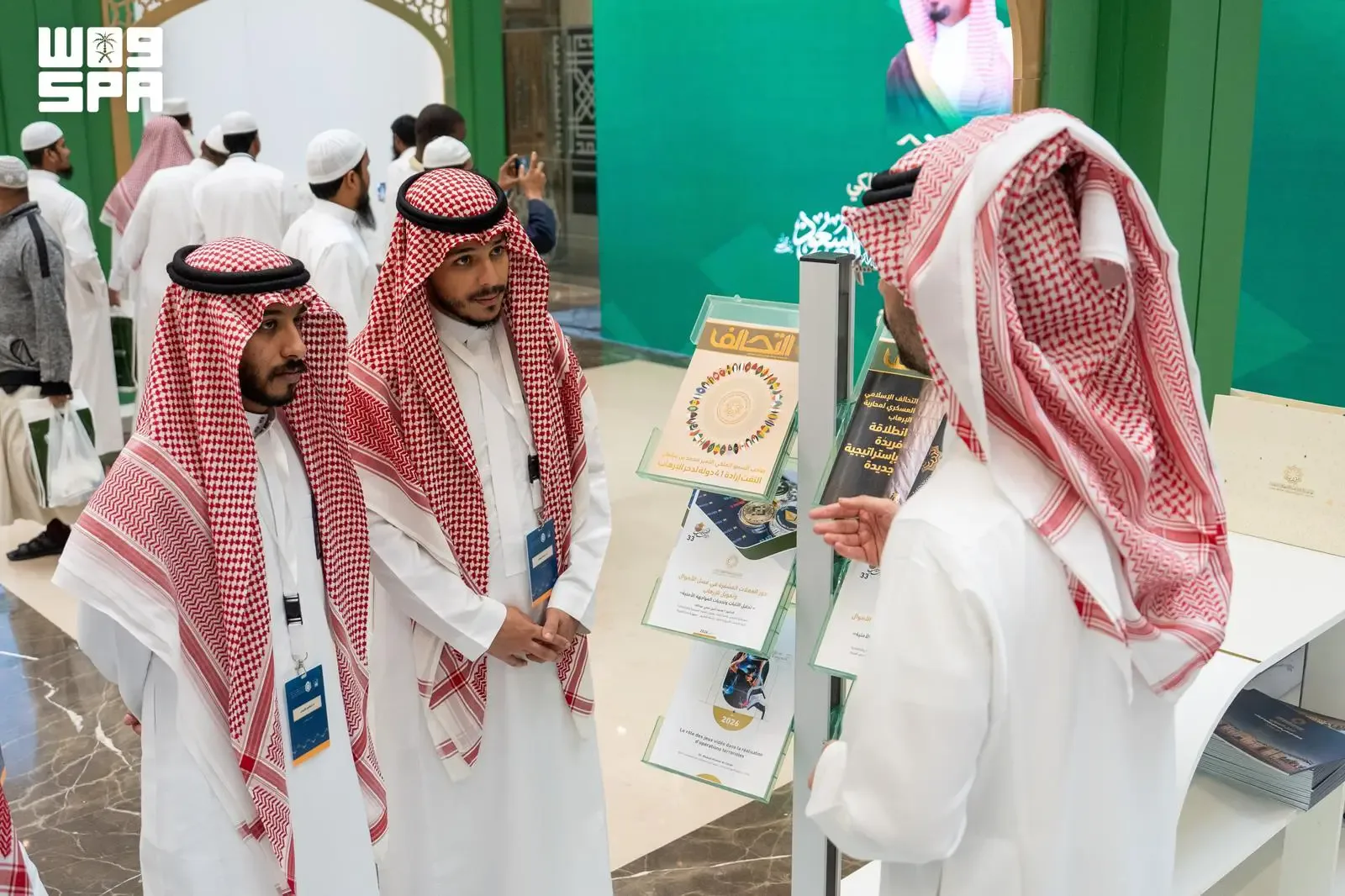 صورة من الألبوم