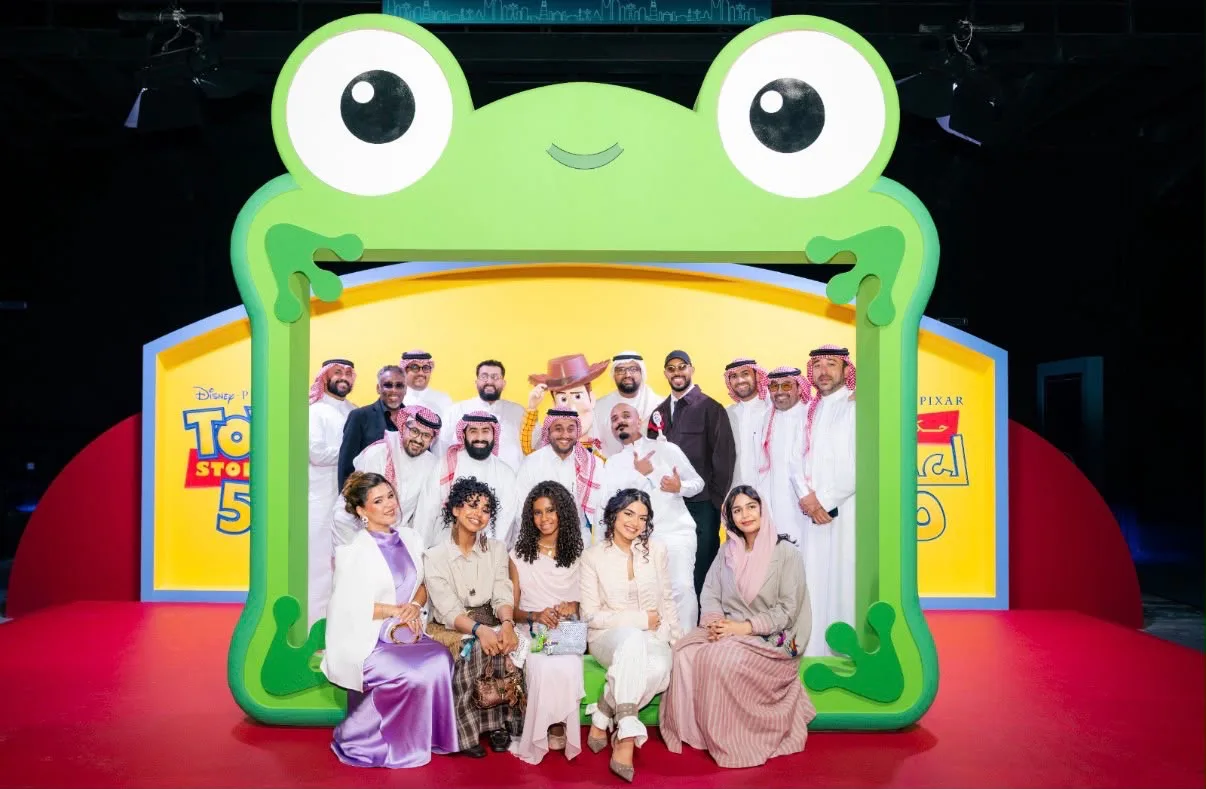 صورة