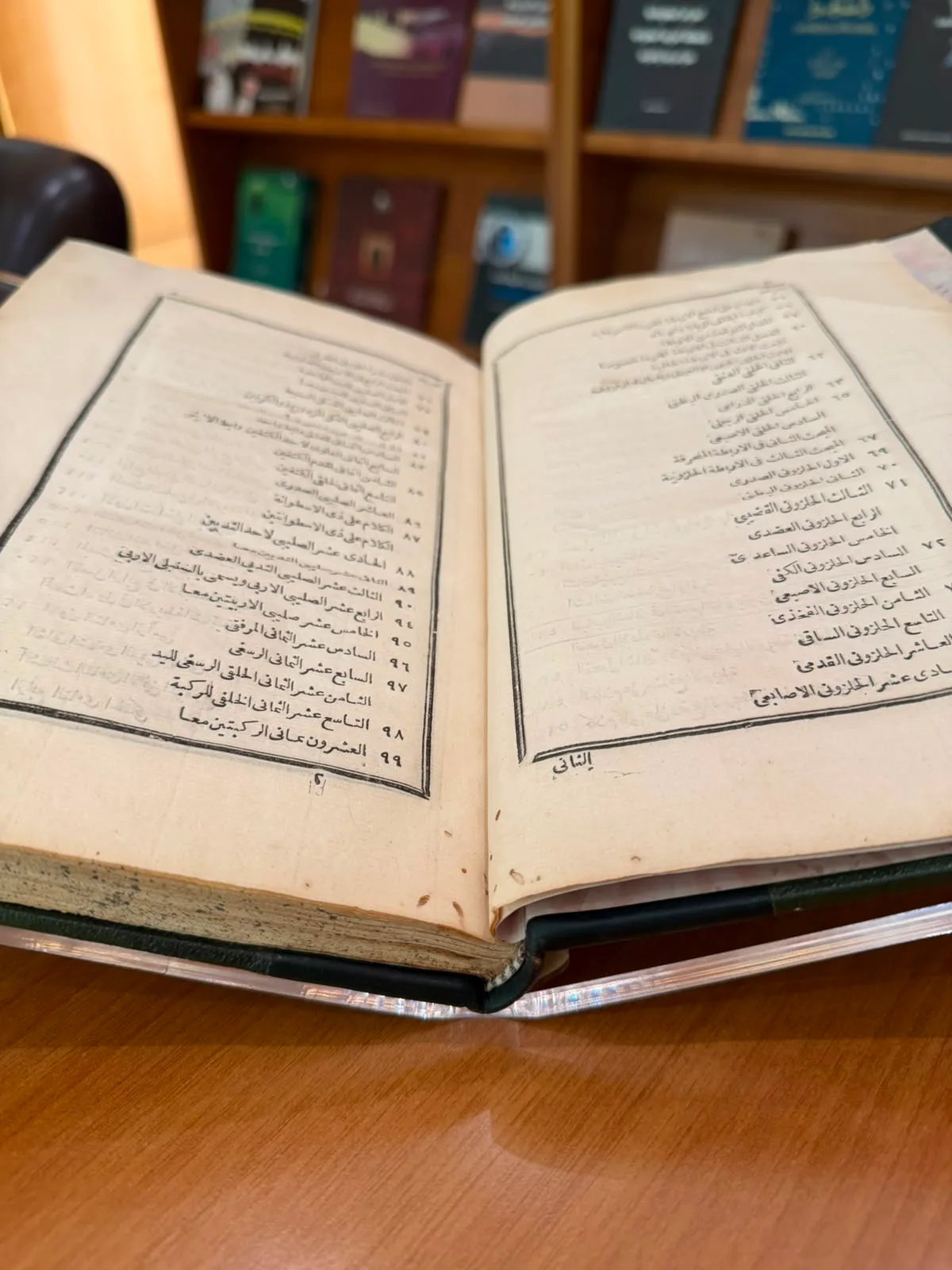 صورة من الألبوم