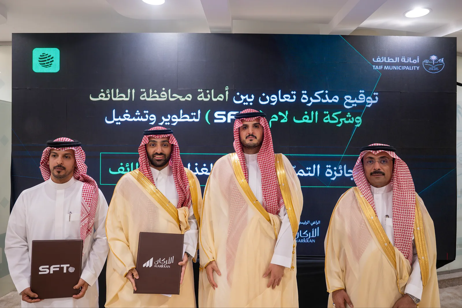 صورة الخبر