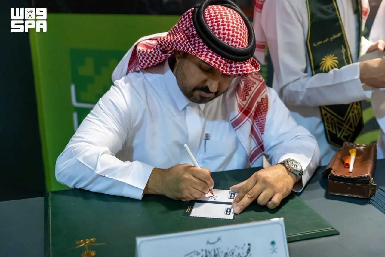 صورة من الألبوم