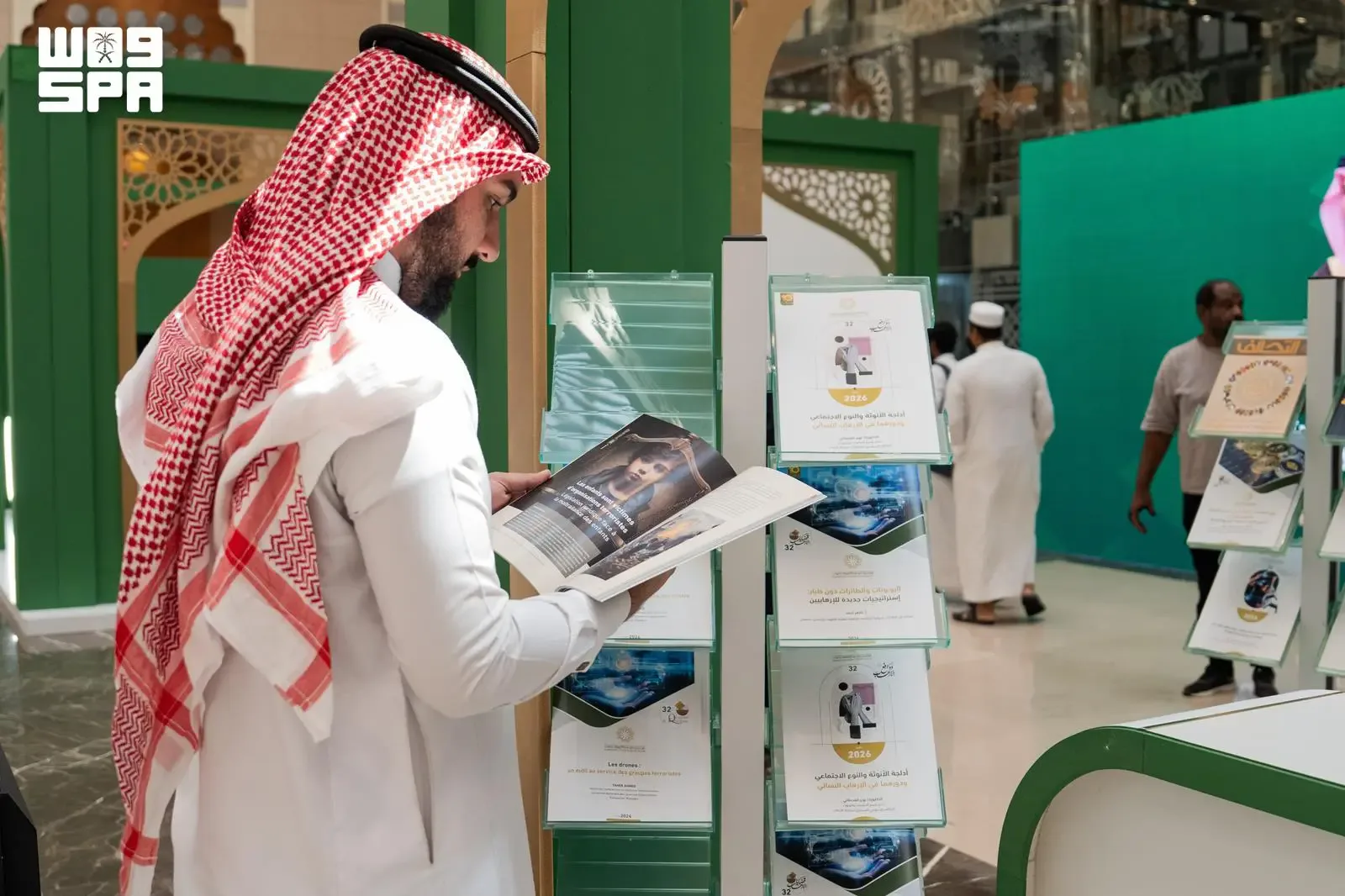 صورة من الألبوم