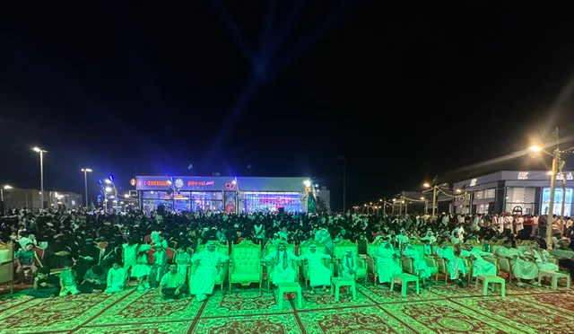 صورة من الألبوم