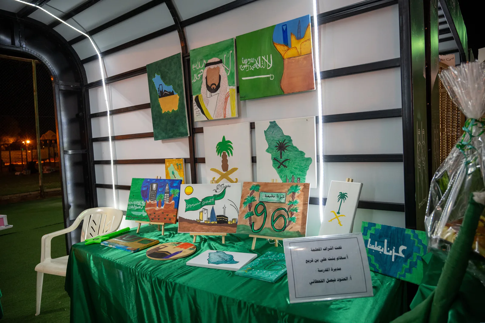 صورة من الألبوم