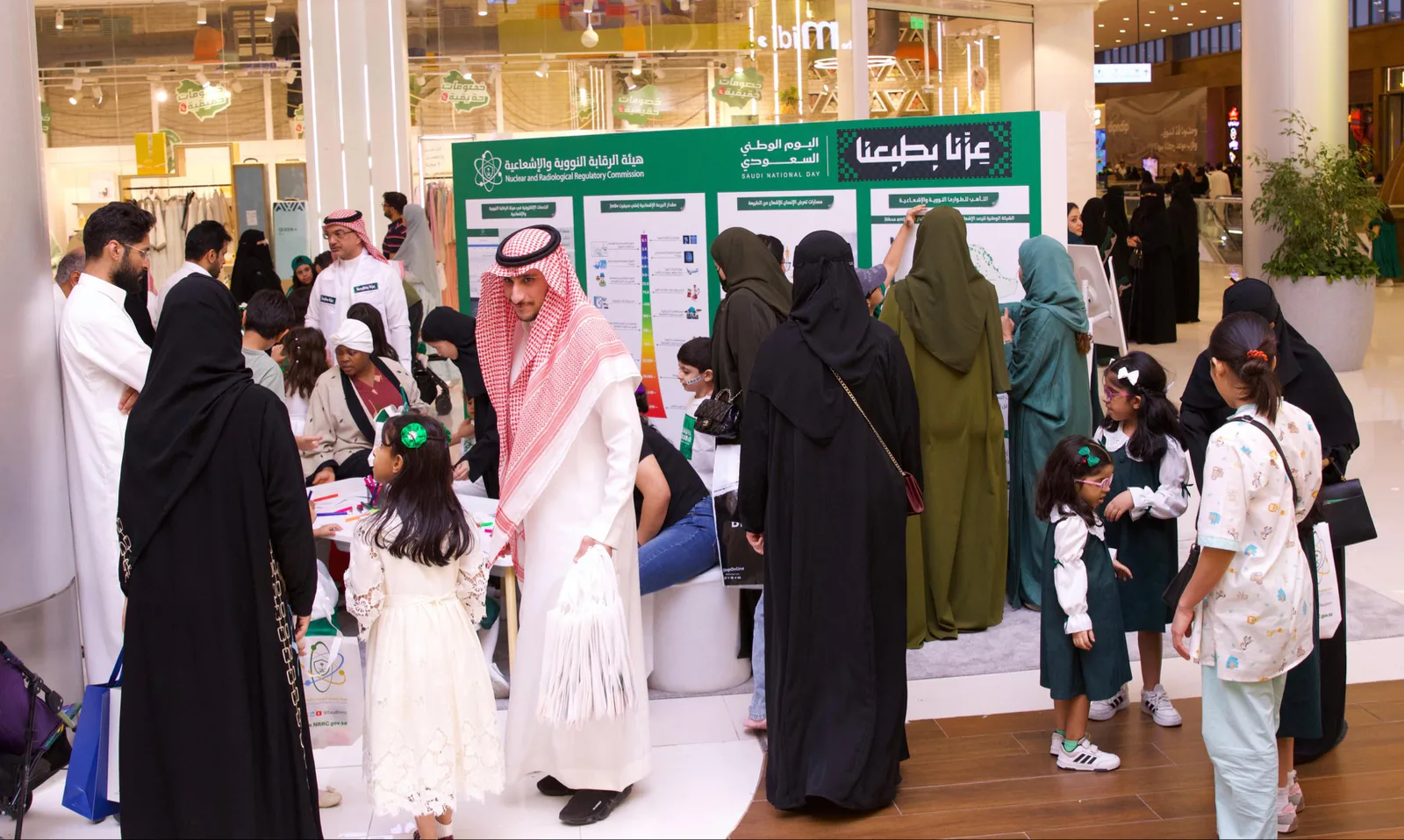 صورة من الألبوم