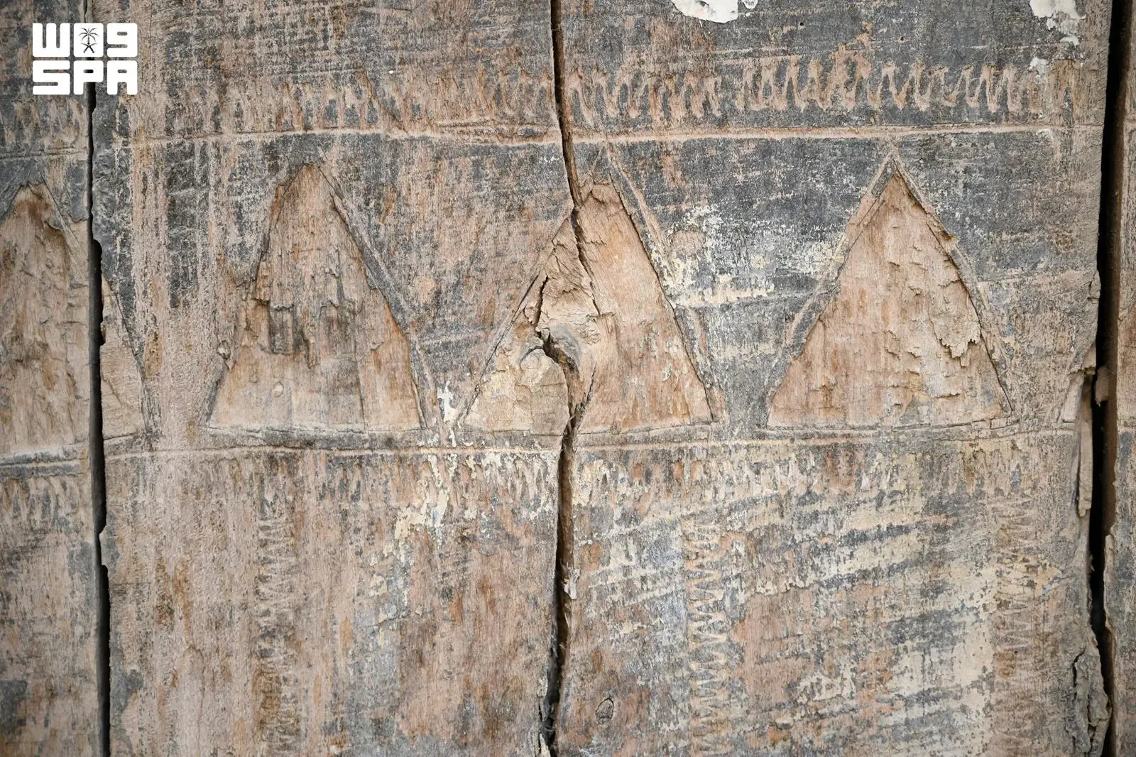 صورة من الألبوم