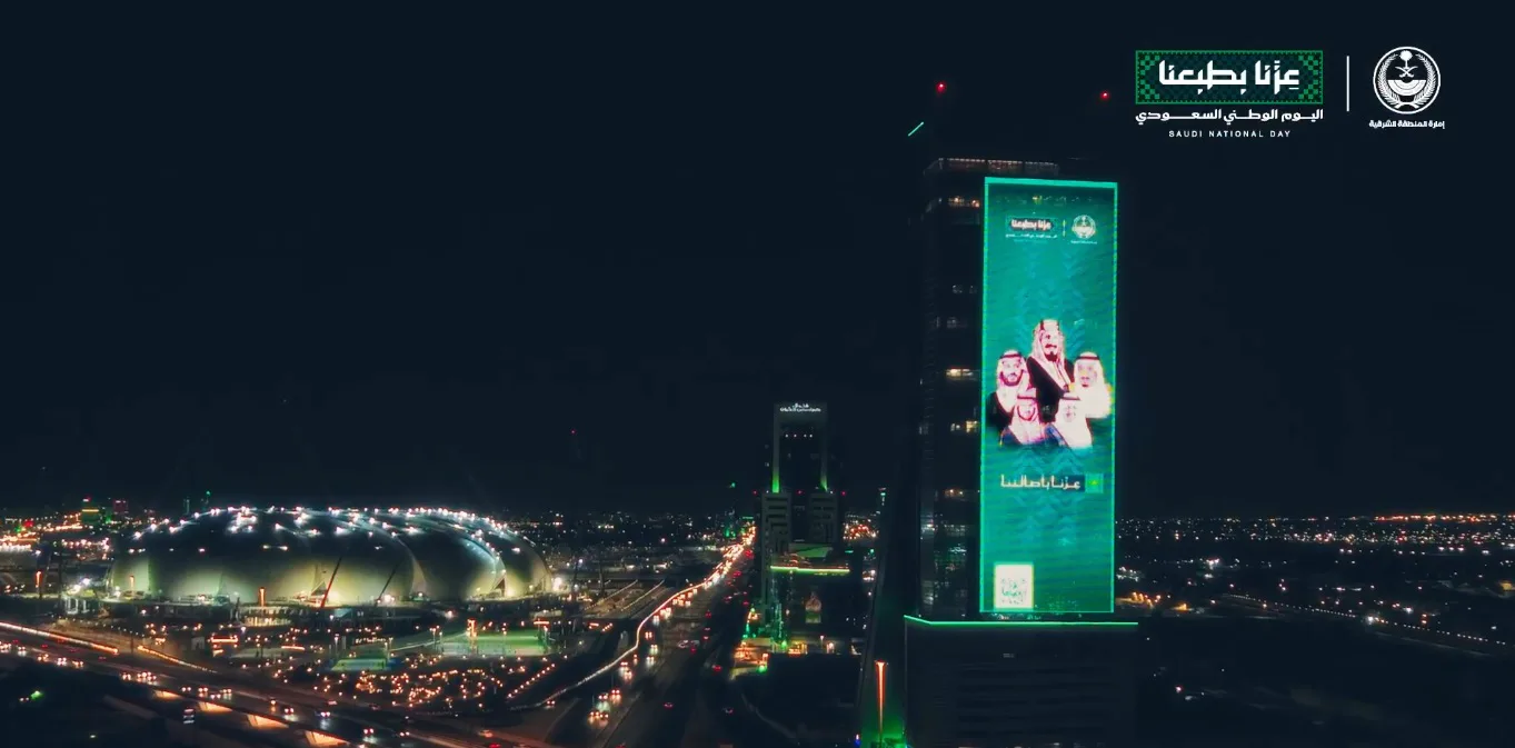 صورة الخبر