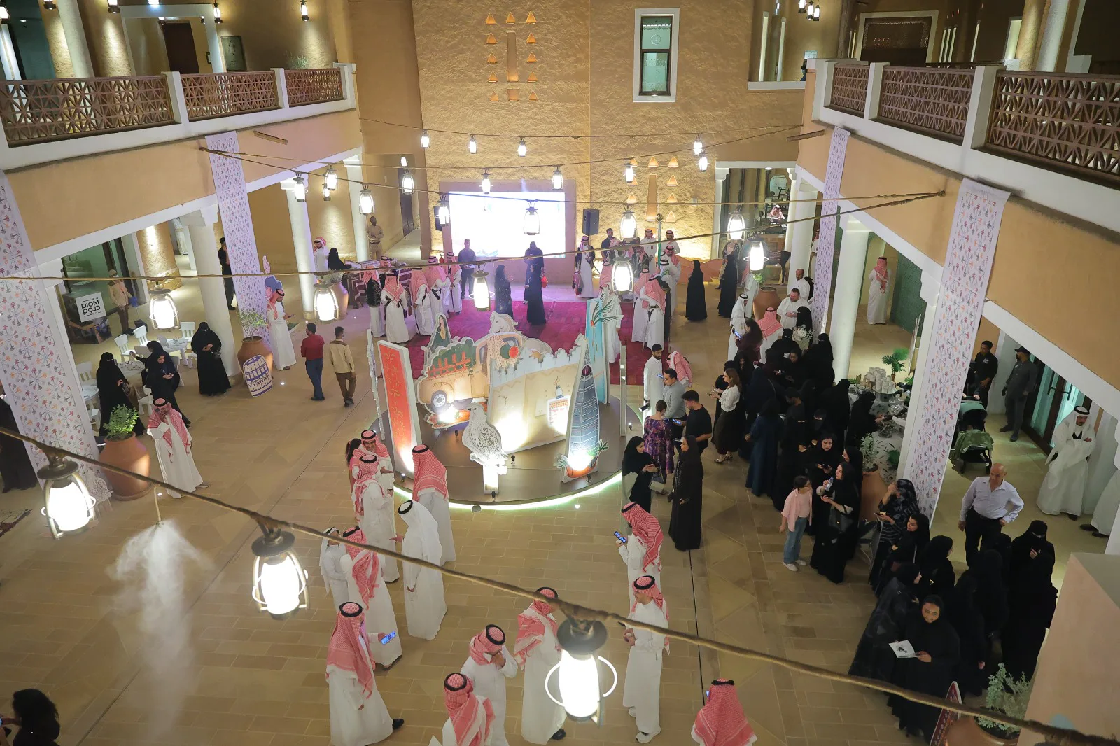 صورة من الألبوم