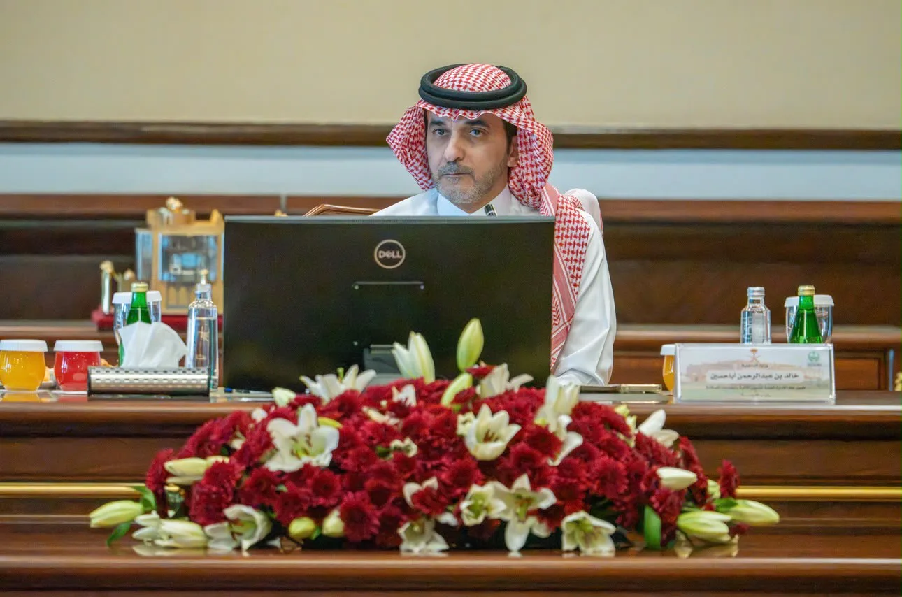 صورة من الألبوم