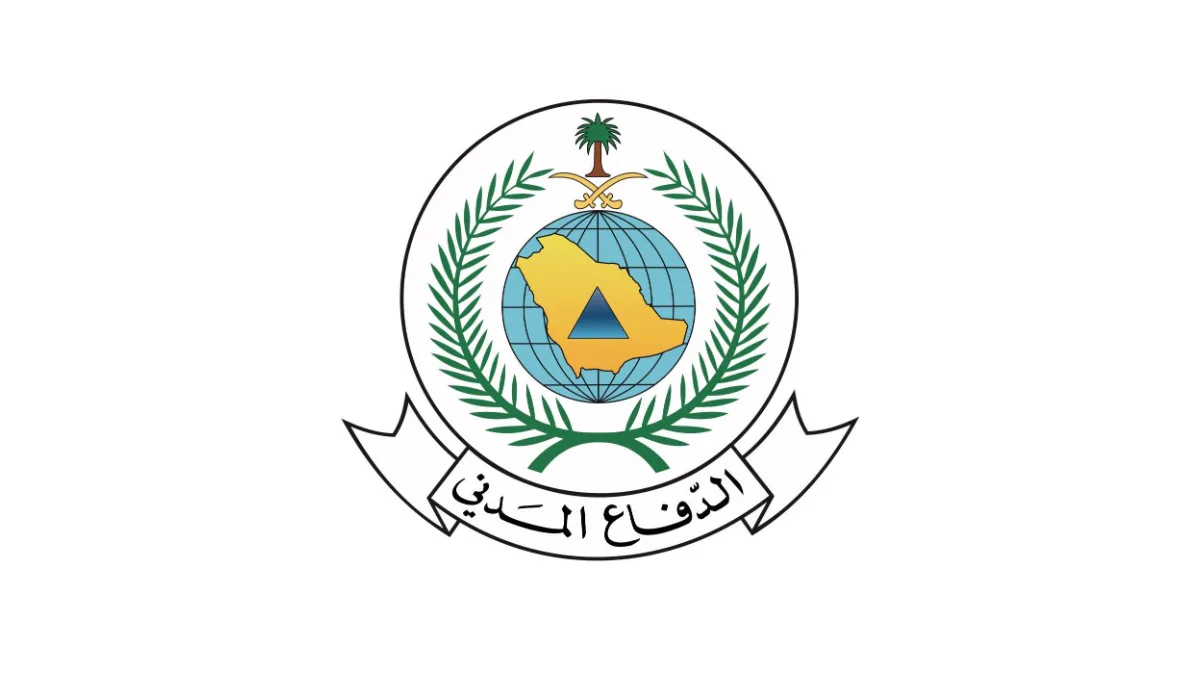 صورة الخبر