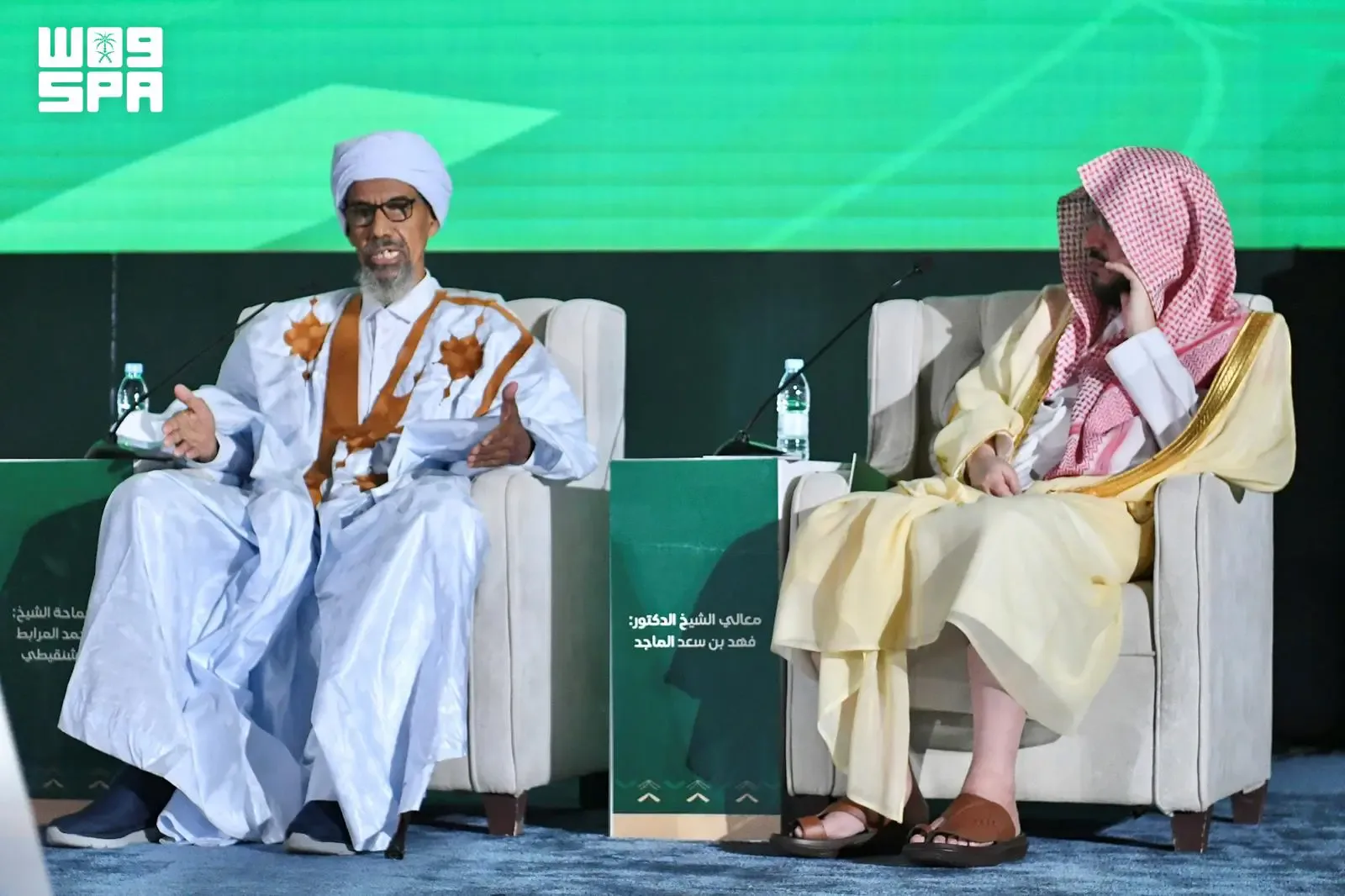 صورة من الألبوم