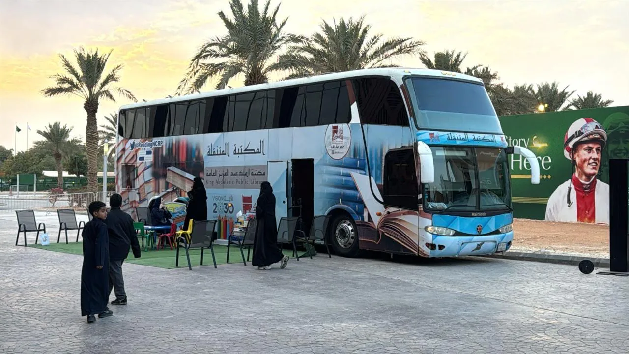 صورة