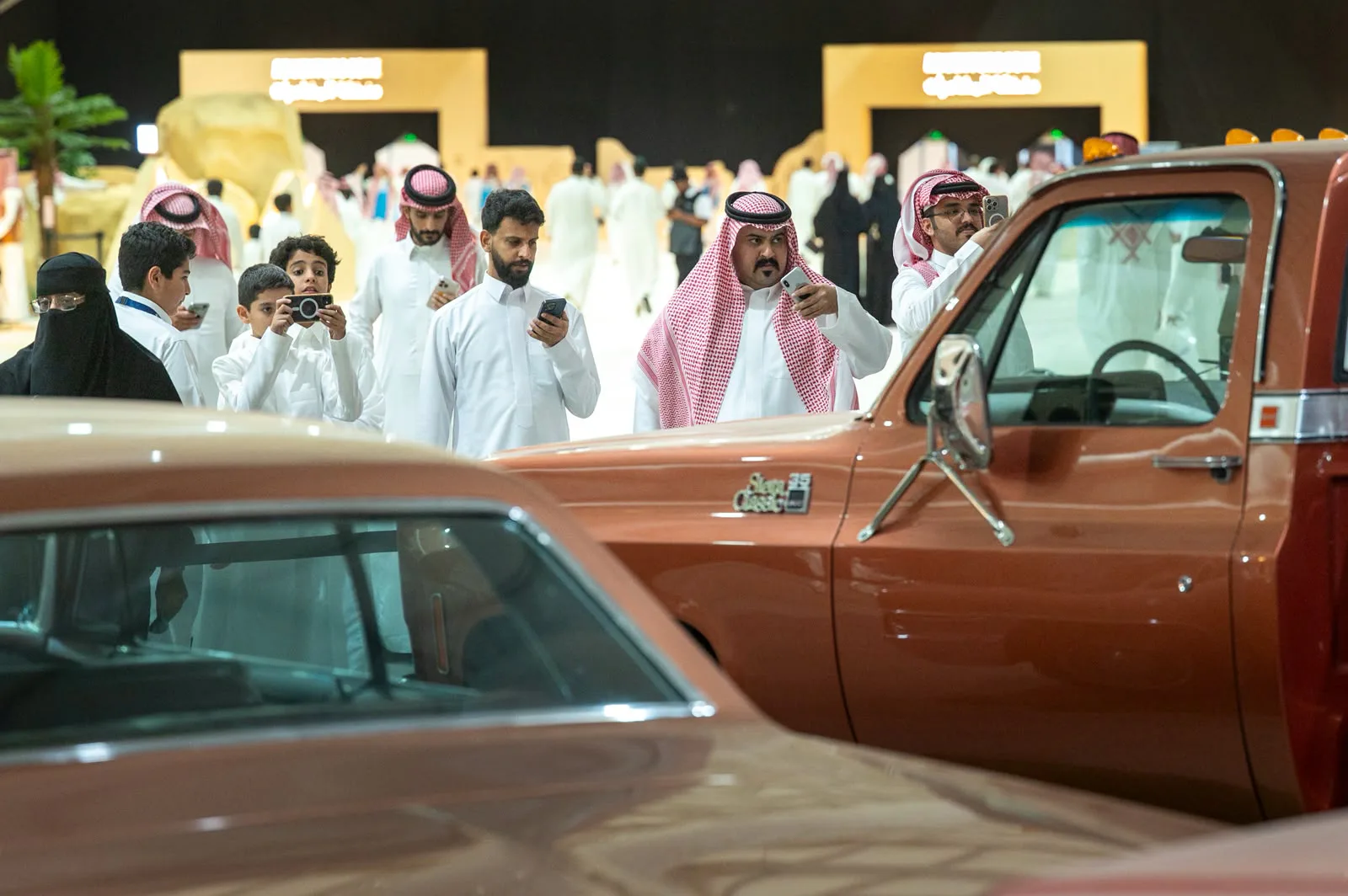 صورة