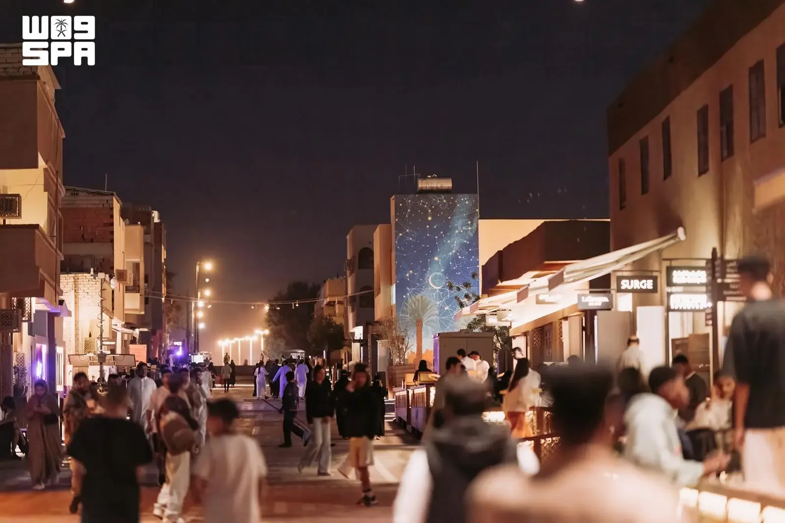 صورة من الألبوم