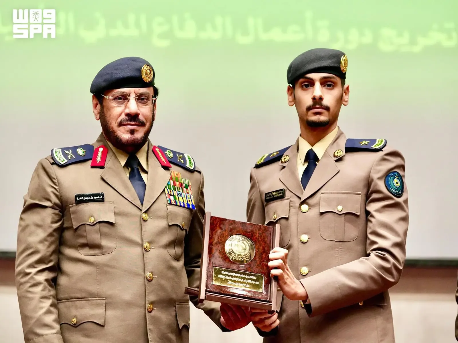 صورة من الألبوم