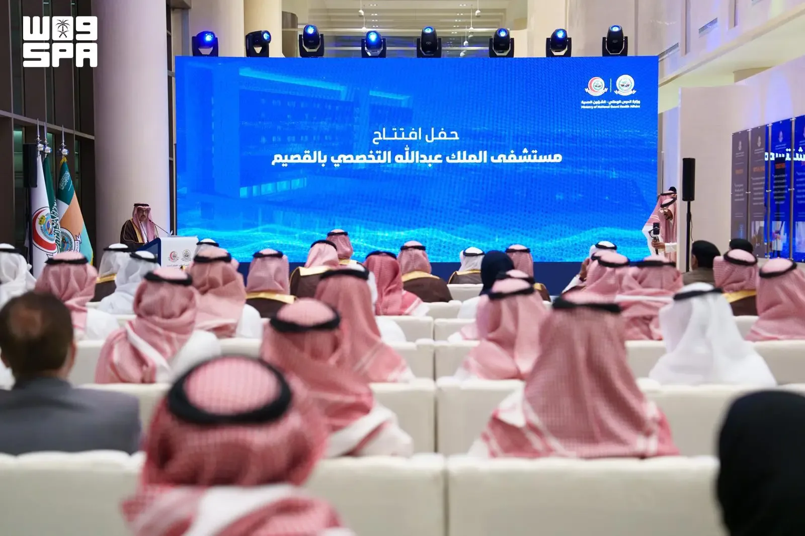 صورة من الألبوم