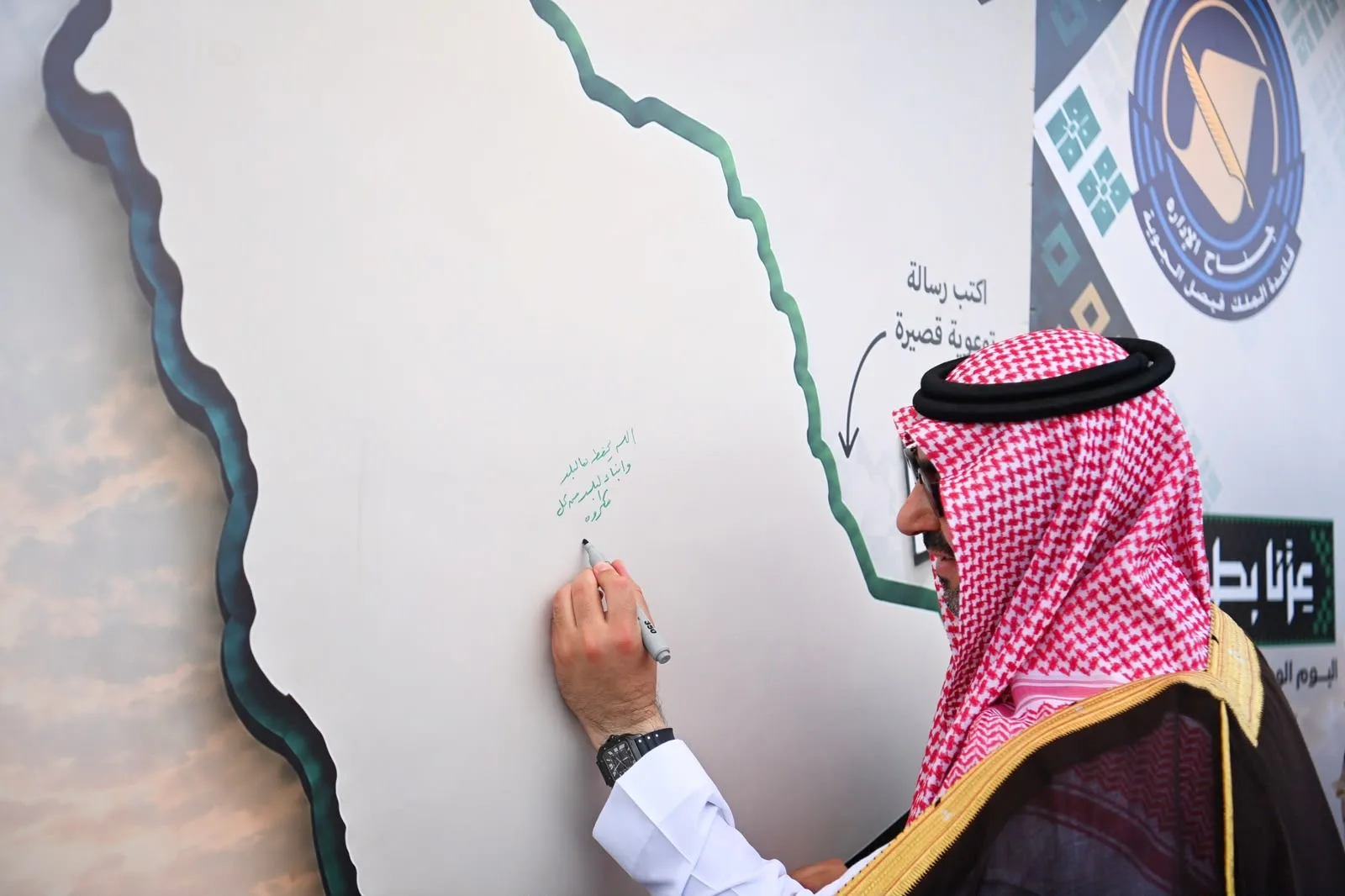 صورة من الألبوم