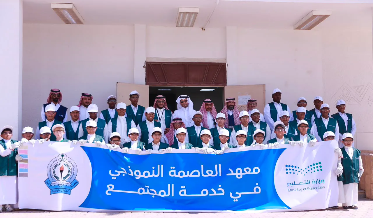 صورة من الألبوم