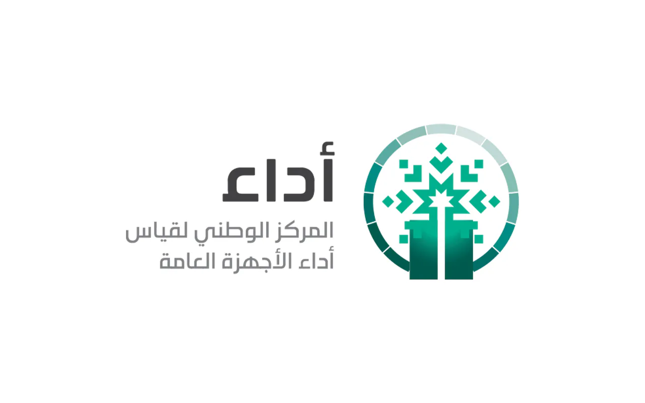 صورة الخبر