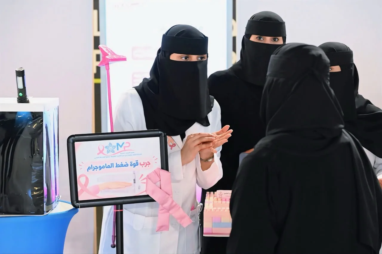 صورة