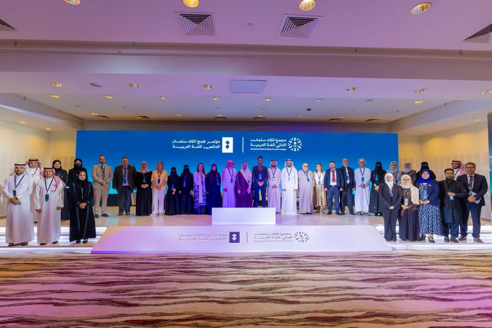 مؤتمر اللغة العربية والثقافة يناقش الهوية والمحتوى الرقمي