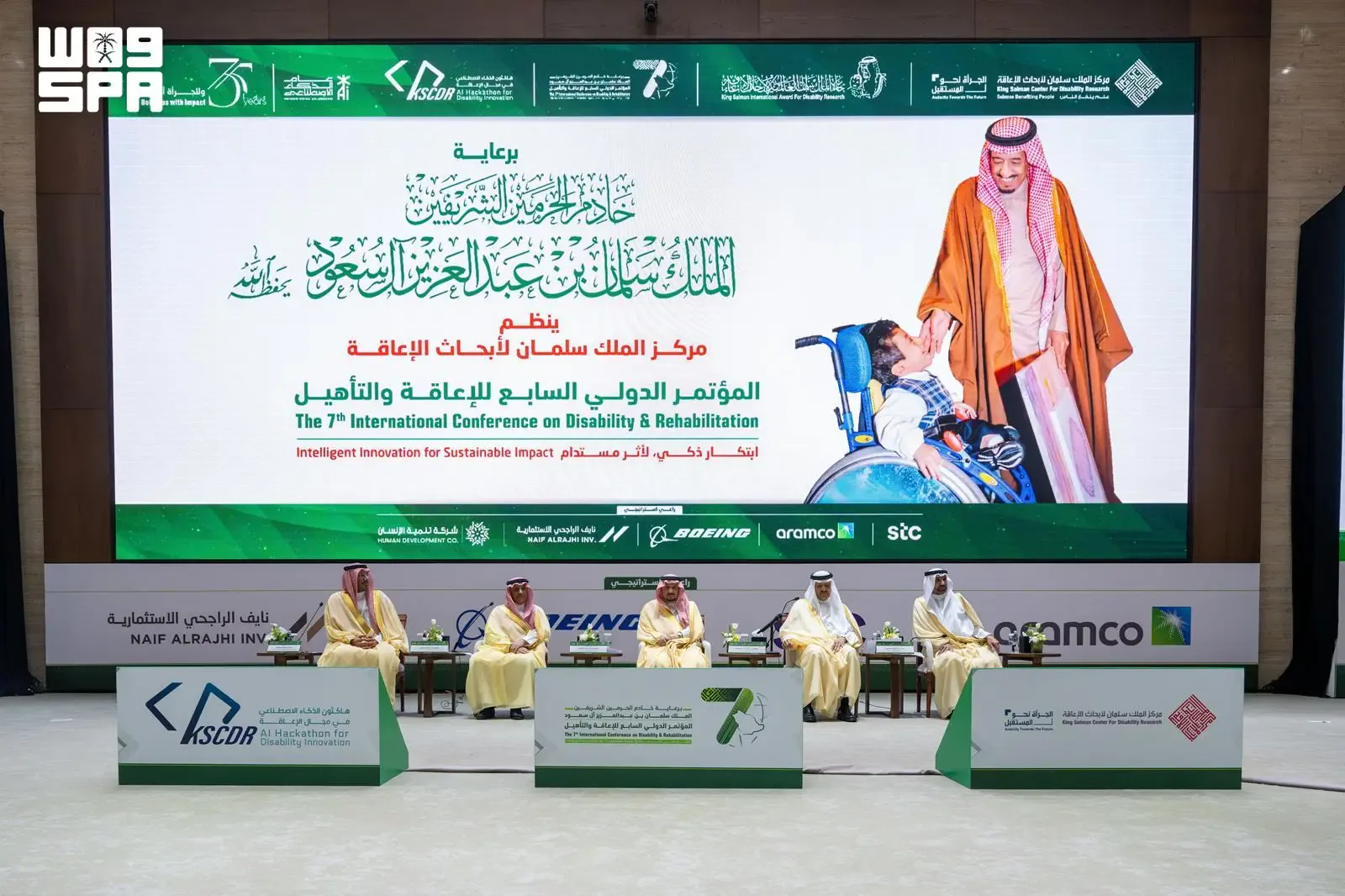 صورة من الألبوم