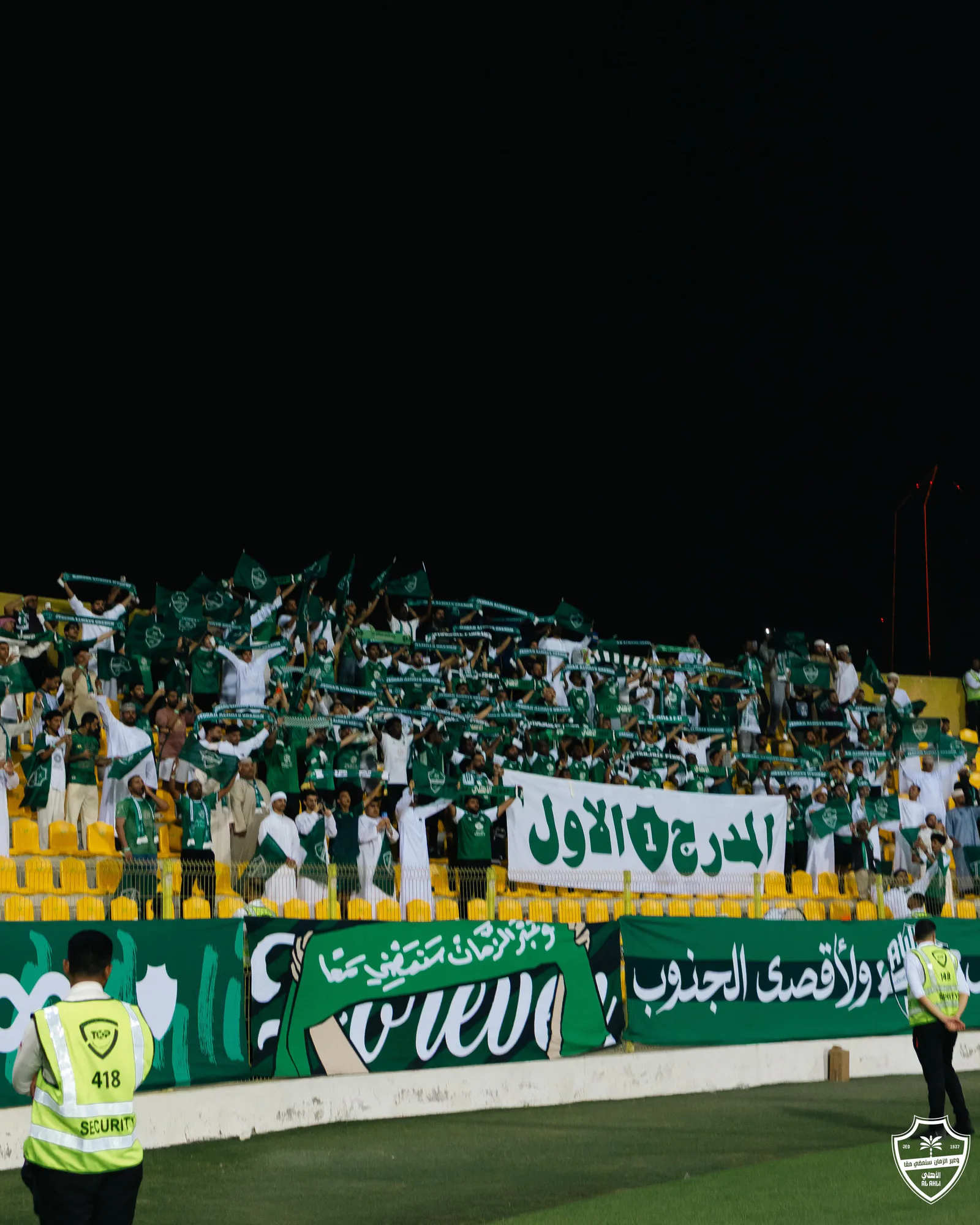 صورة من الألبوم