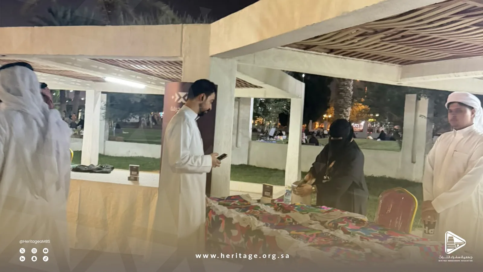 صورة من الألبوم