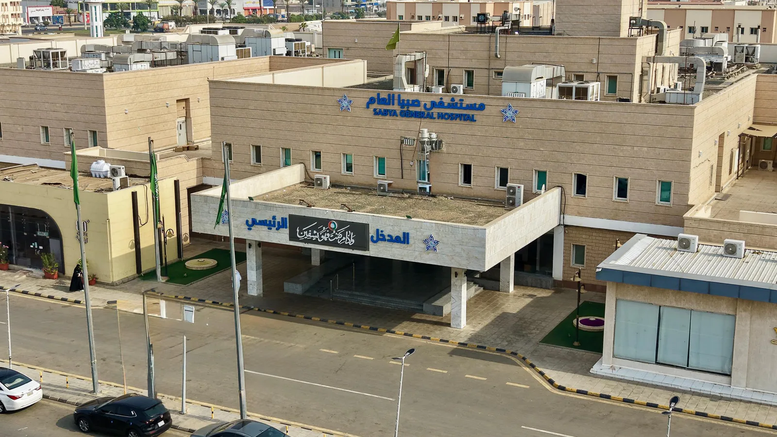 صورة الخبر