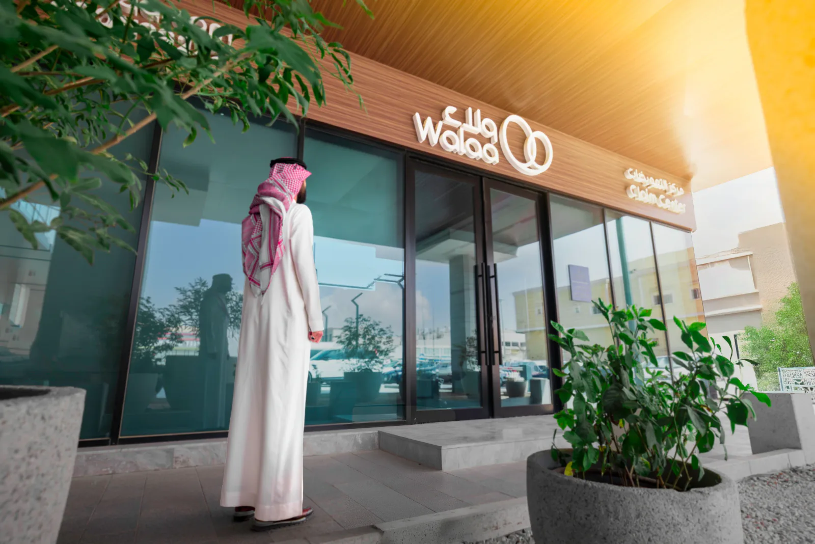 "ولاء للتأمين" تتحول إلى الربحية بنحو 66 مليون ريال خلال تسعة أشهر