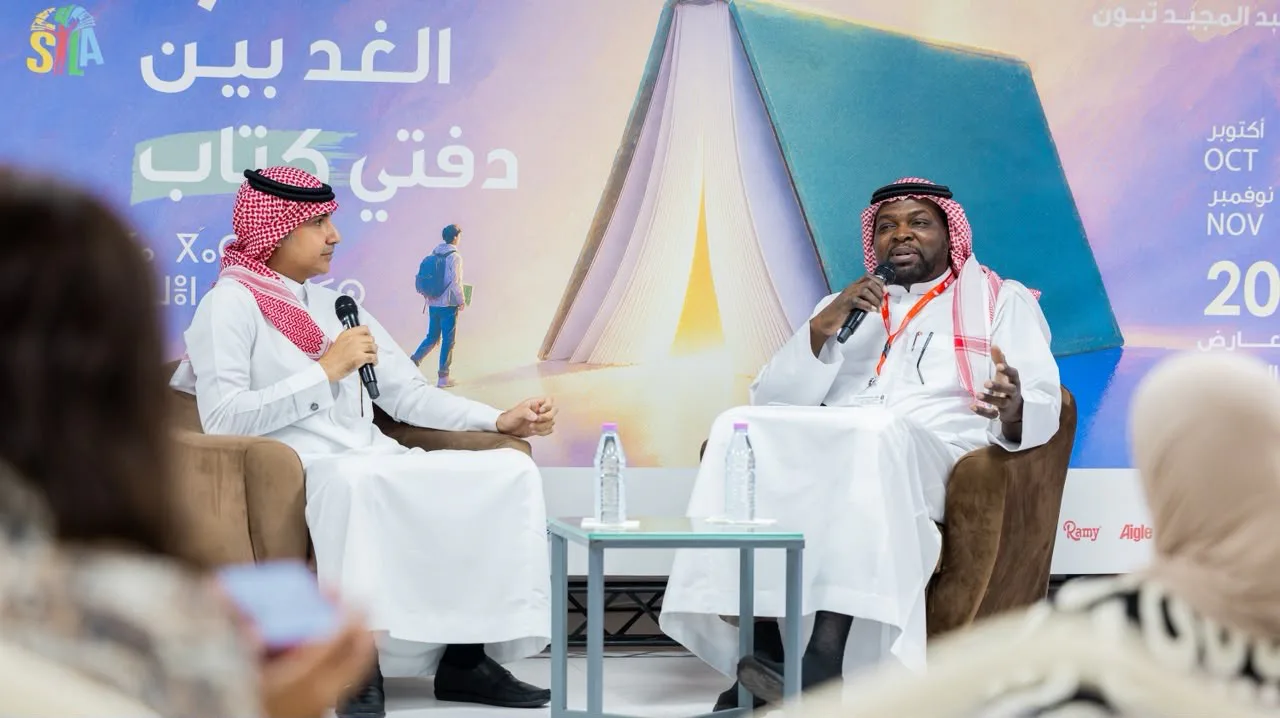 جامعة الملك عبدالعزيز تُقيم ندوة «اللغة العربية والحج» برعاية أمير مكة
