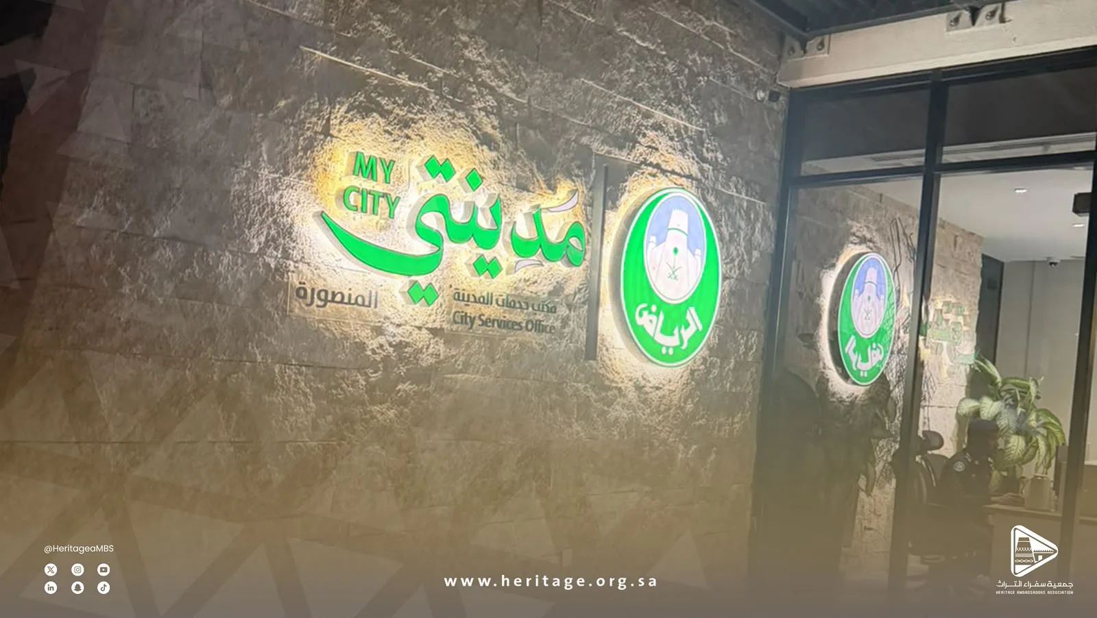 صورة من الألبوم