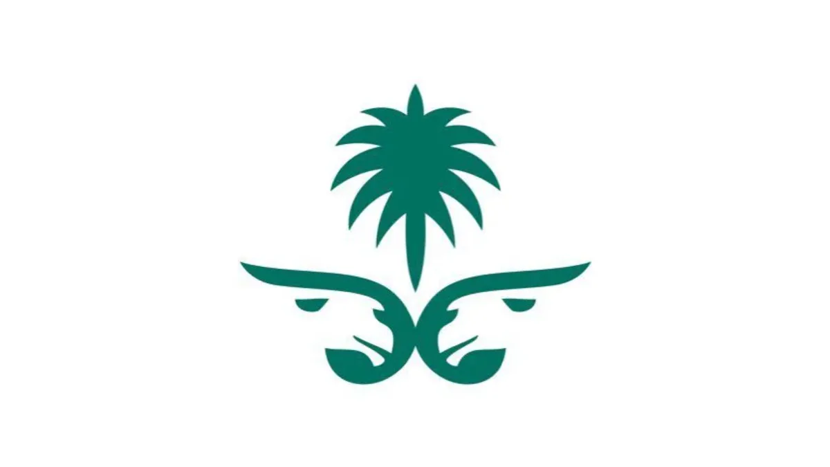 صورة الخبر