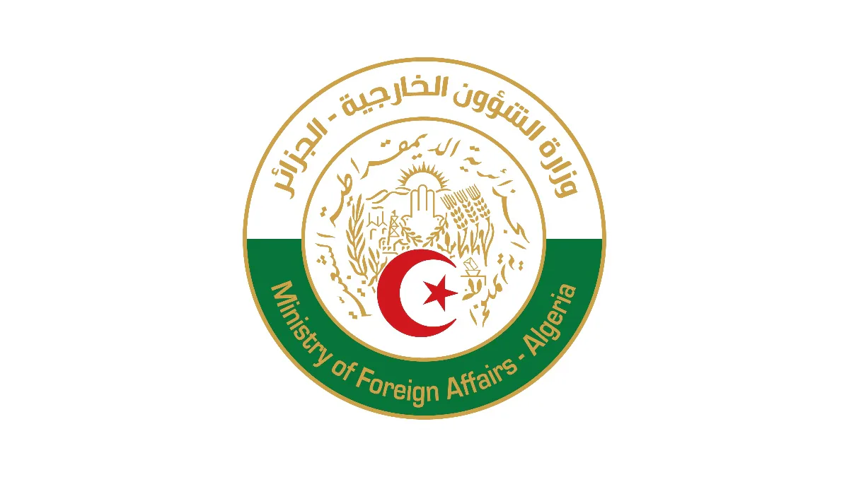 صورة الخبر