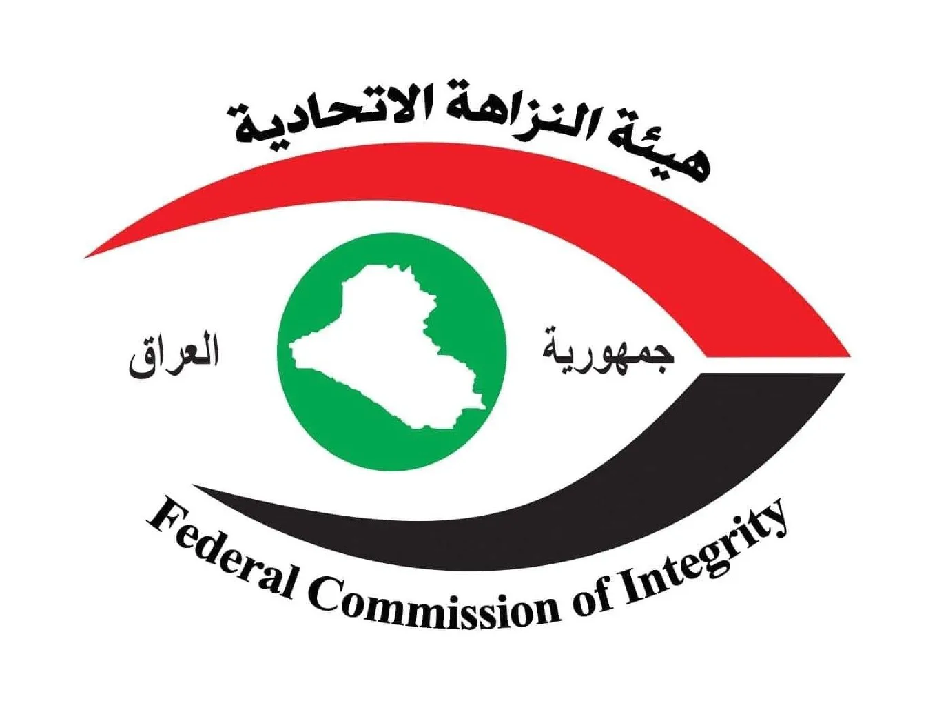 صورة الخبر