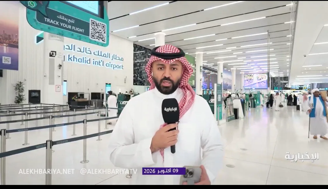 صورة الخبر