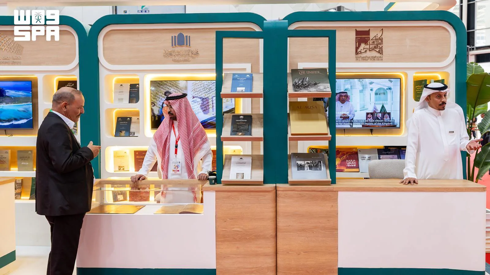 المملكة ضيف شرف معرض الجزائر الدولي للكتاب 2026 بجناح يعرض الإبداع السعودي