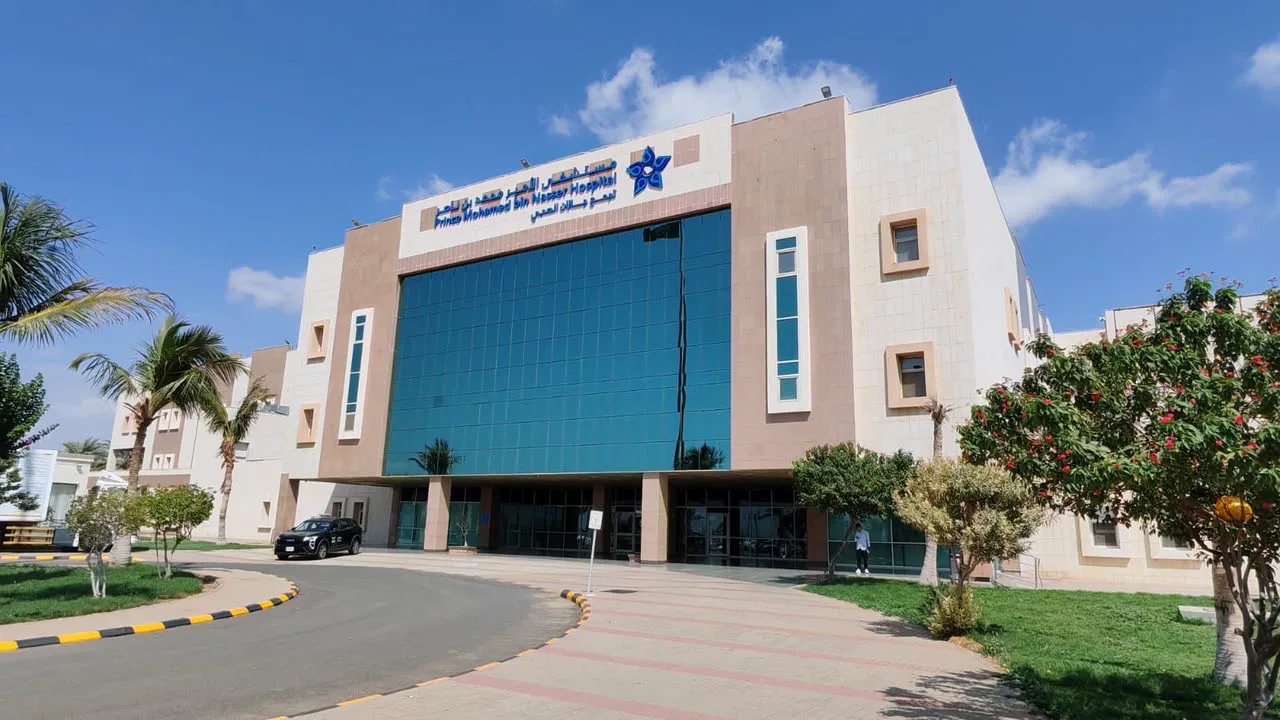 تجمع جازان الصحي يطلق تقنية إصلاح الصمام ثلاثي الشرفات بالمشبك عبر القسطرة