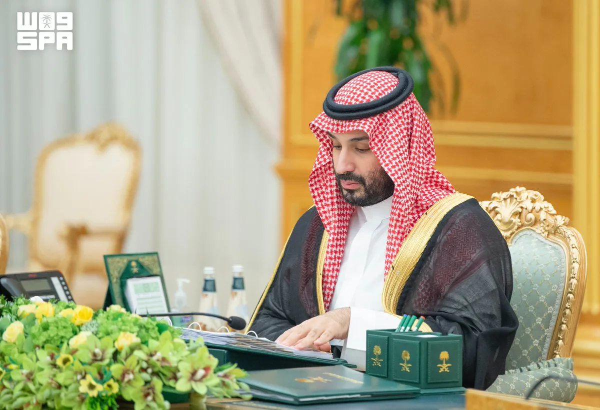 صورة الخبر