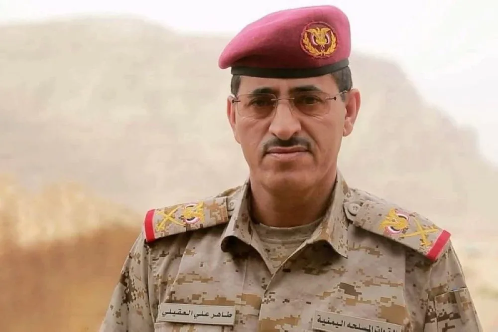 صورة الخبر