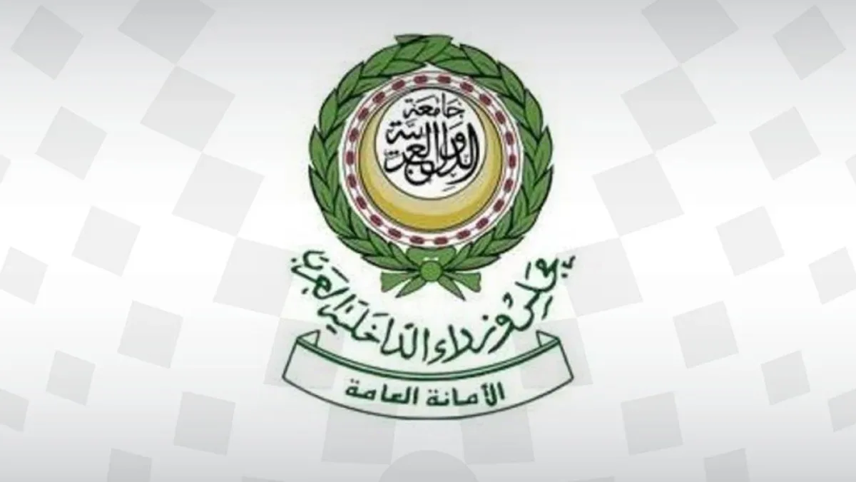 صورة الخبر