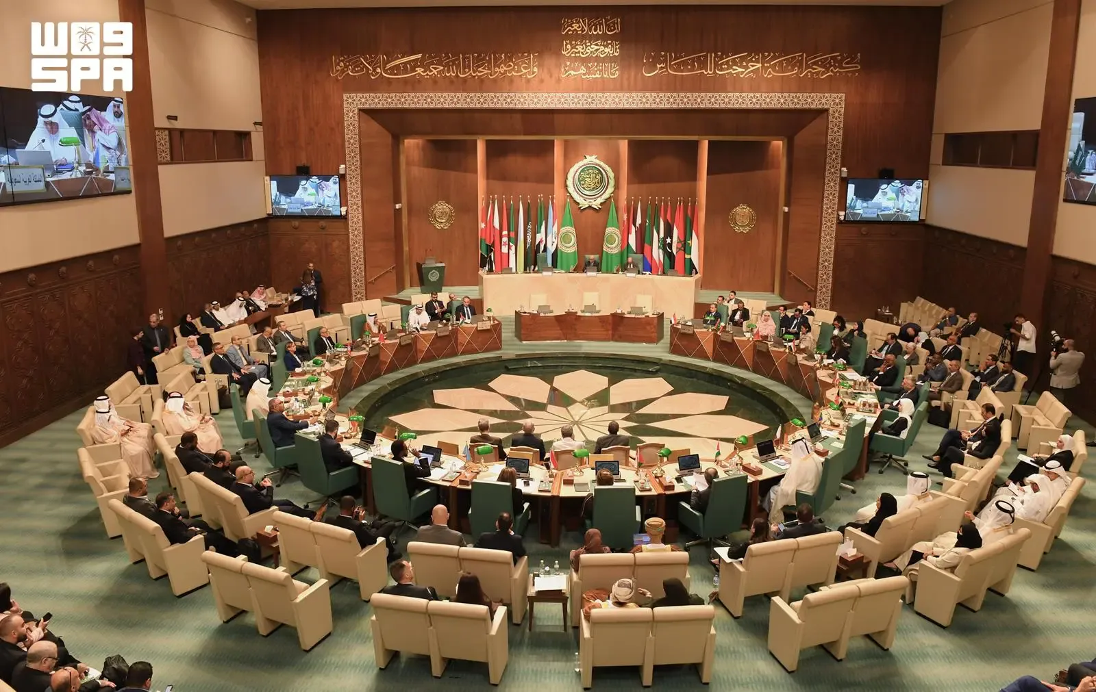 صورة من الألبوم
