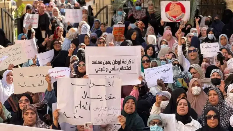 صورة الخبر