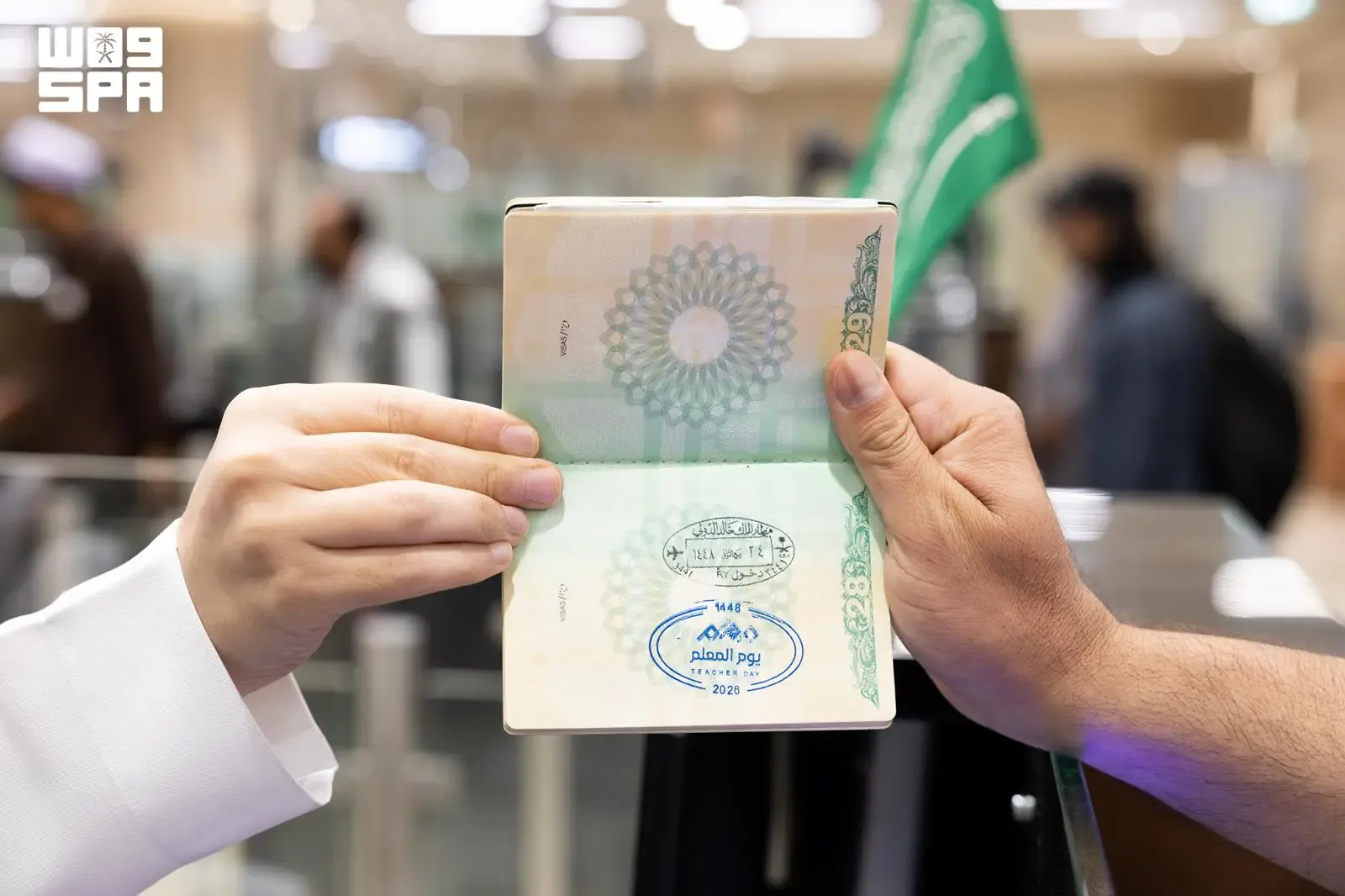 صورة من الألبوم