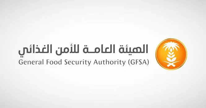 صورة الخبر