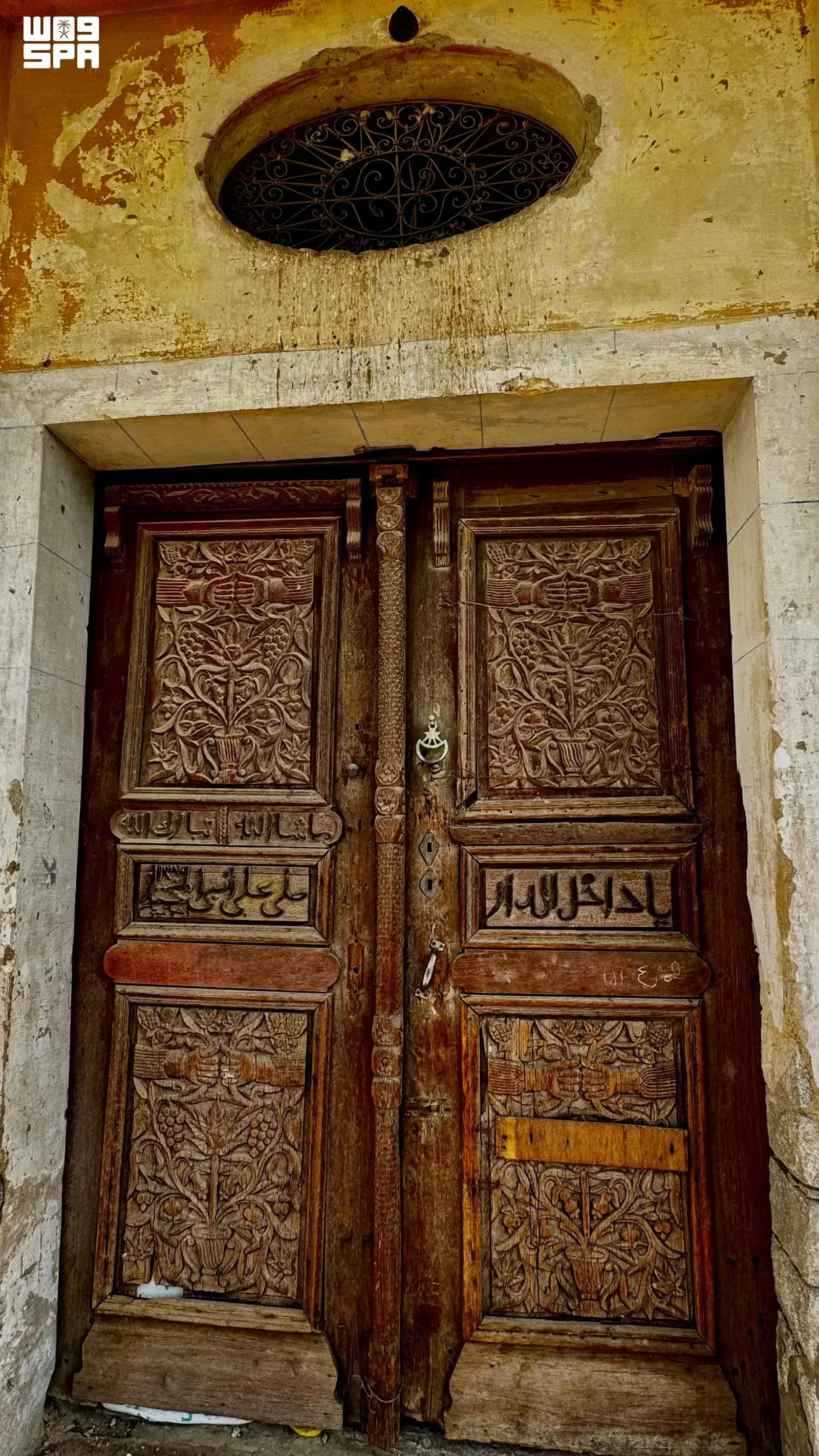 صورة من الألبوم
