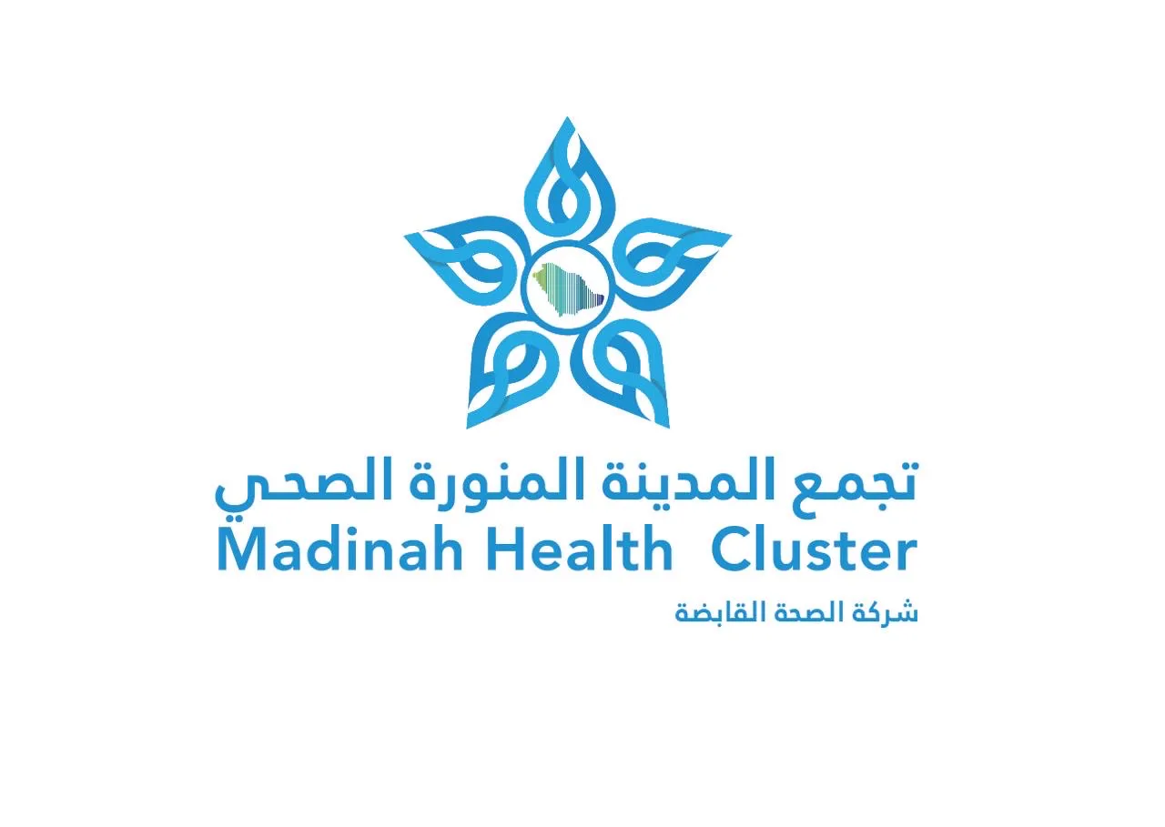 مركز الرعاية الصحية المنزلية بالعلا يحصل على اعتماد «سباهي» بنسبة 92.46%