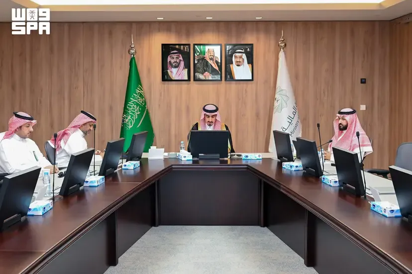 السعودية ترأس اجتماعًا دوليًا لتنسيق السياسات النقدية والمالية